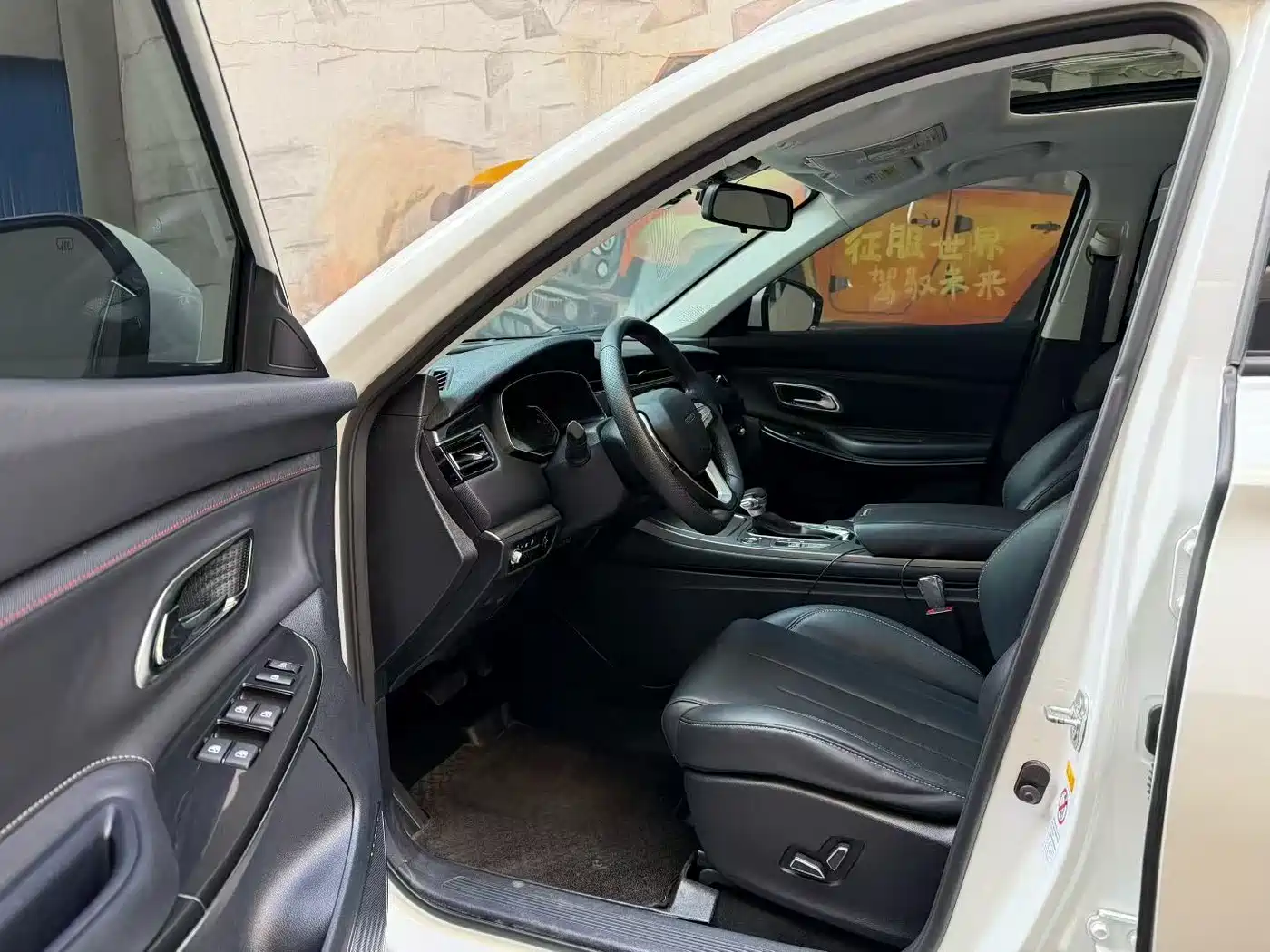 Changan Oshan X7 2021 2021 1.5T Automatic Premium