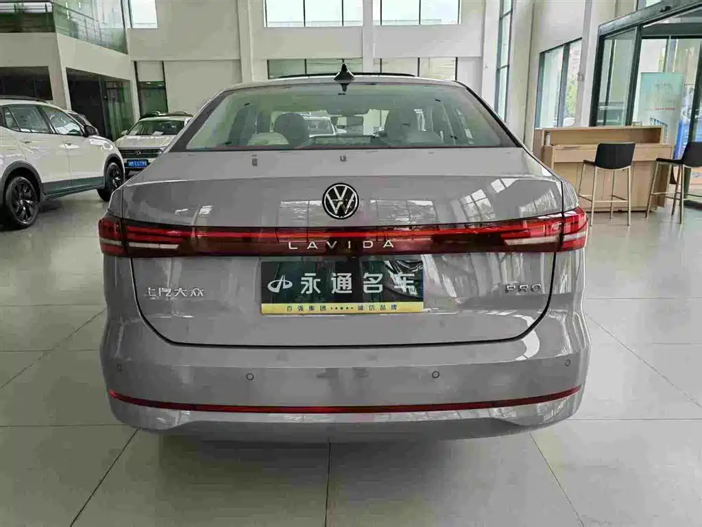 Volkswagen Lavida 2026 2025 PRO 1.5T