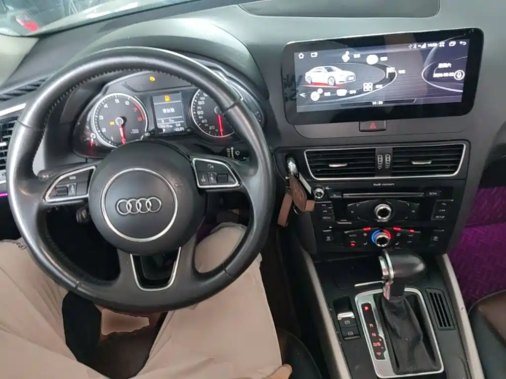 Audi Q5 2018 2017 Plus 40 TFSI Progressive