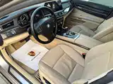 صورة 9 - BMW 7 Series