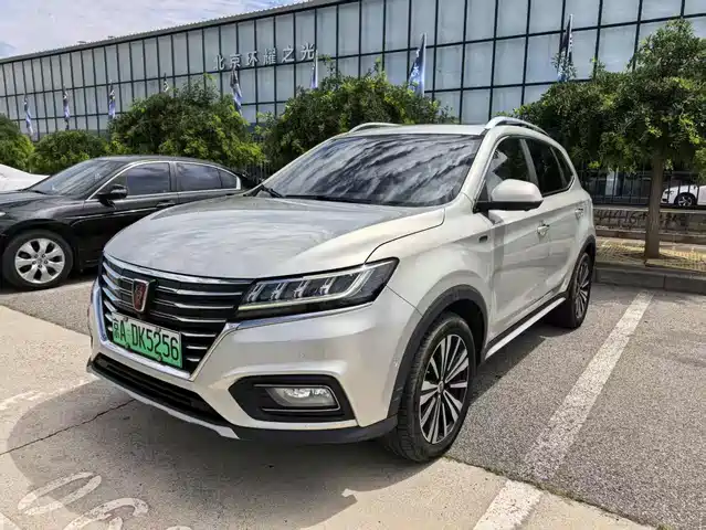  Roewe Roewe RX5 New Energy 2017 ERX5 EV400 Electric Internet Ultimate Edition