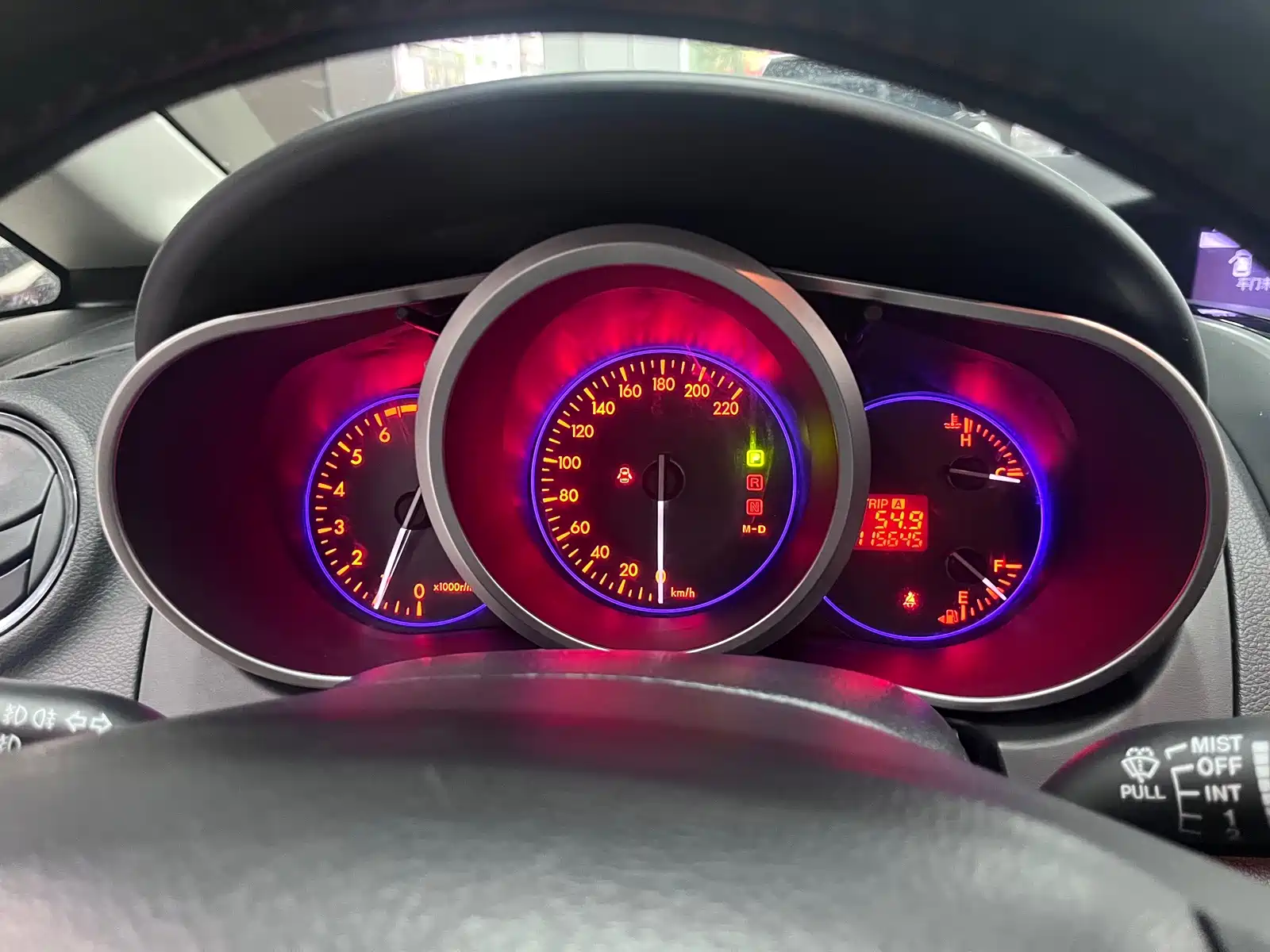 Фото 9 - Mazda CX-7