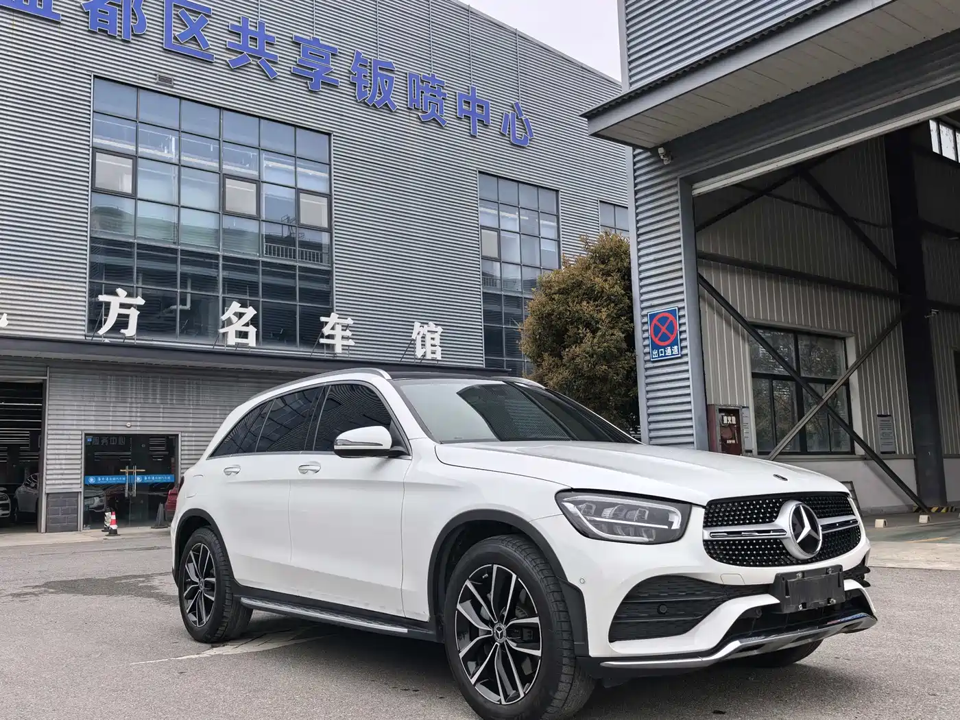 MERCEDES-BENZ GLC