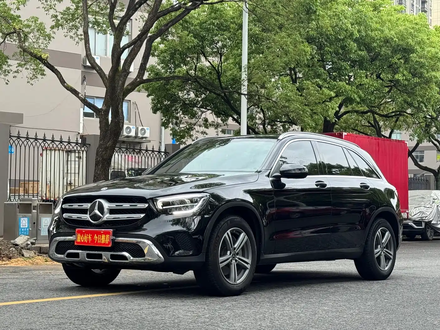 MERCEDES-BENZ GLC