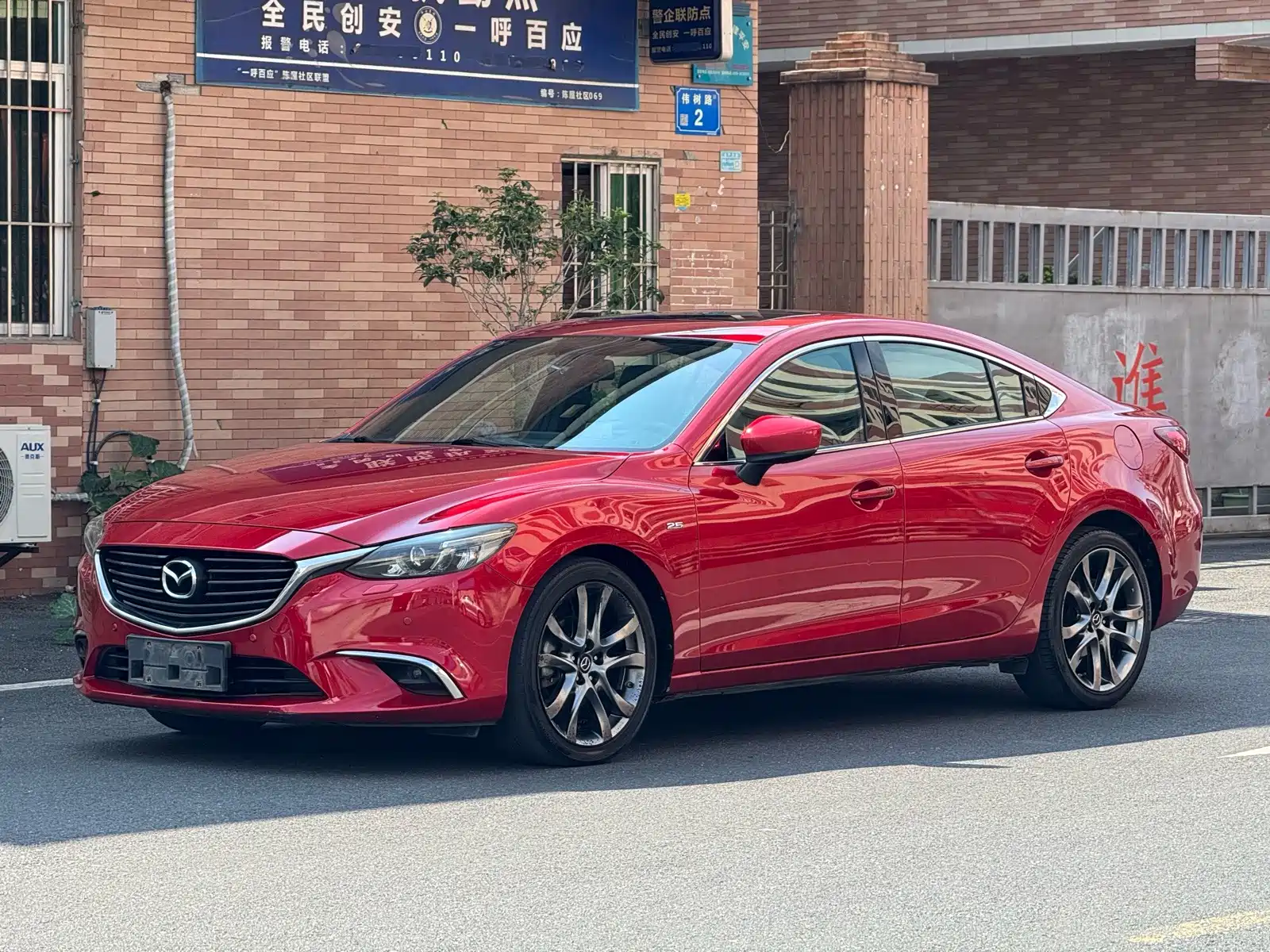 صورة 1 - Mazda Atenza