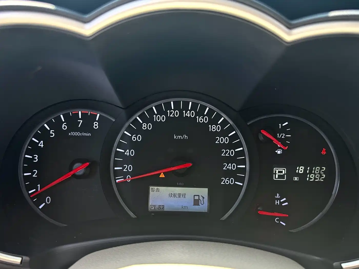 Nissan Quest 2016 2015 3.5L SL