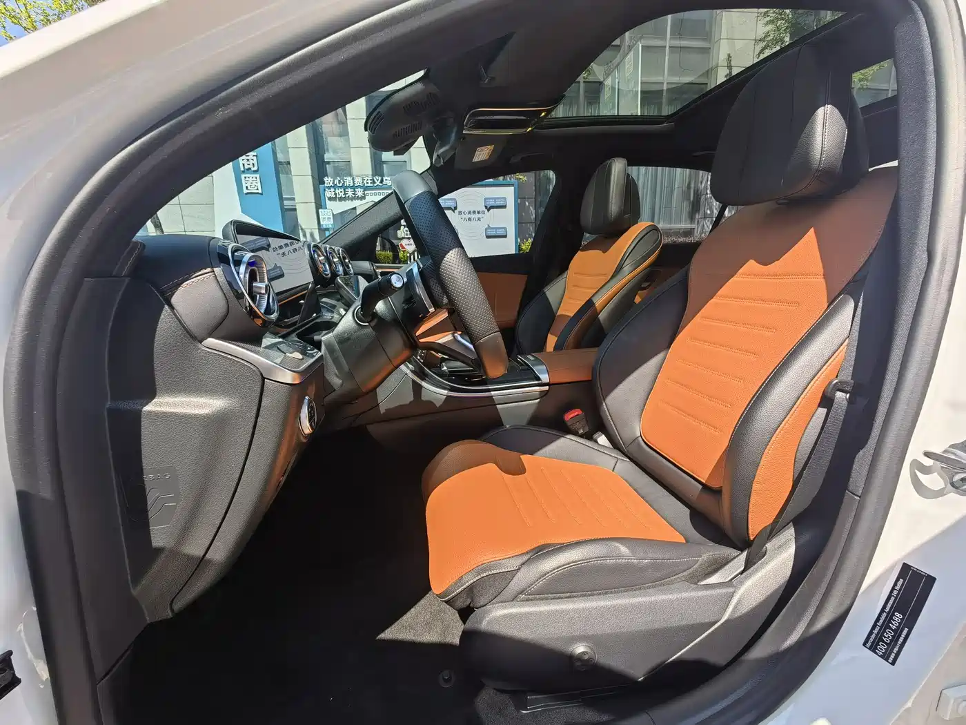 Mercedes-Benz C-Class 2022 C 260 L Sport Edition фото 9
