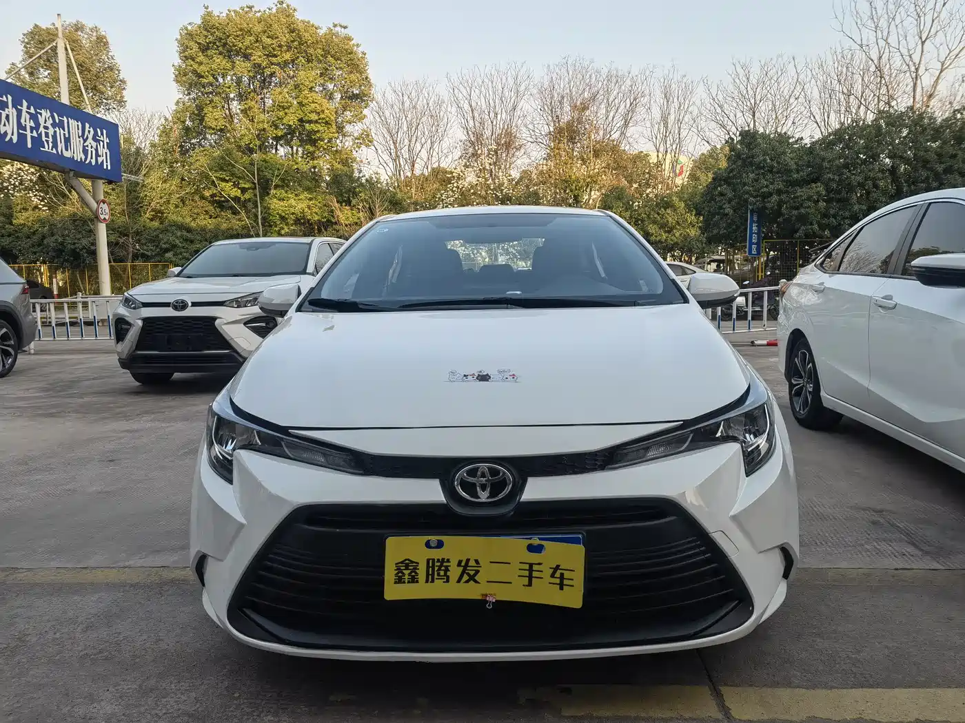 Toyota Levin 2024 2023 TNGA 1.5L CVT Leading