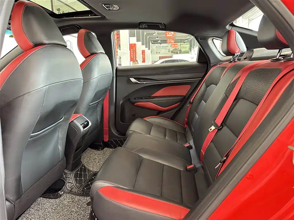 GEELY AUTOMOBILE BINRUI