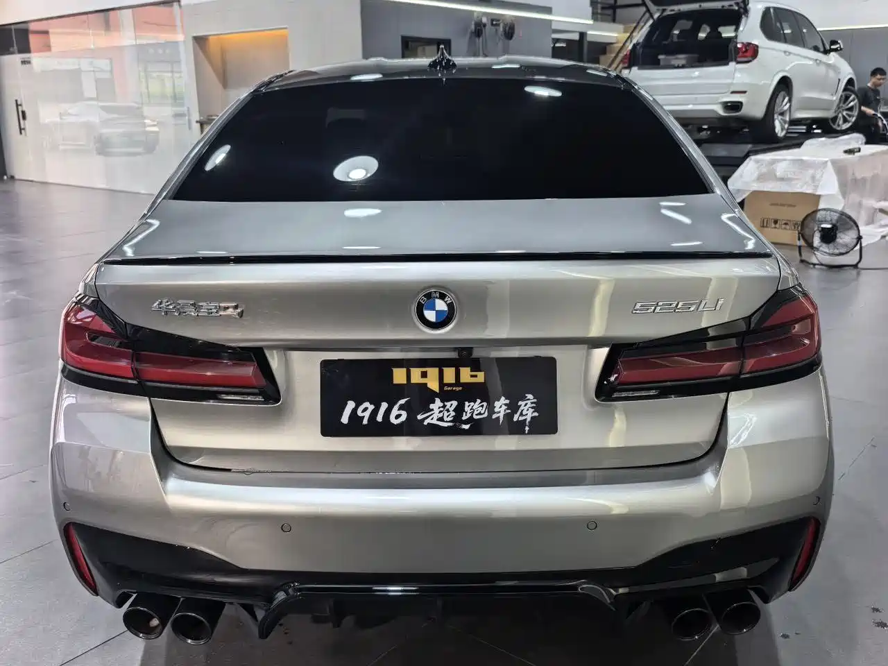 BMW M5 2021 2019 M5 Thunder Edition