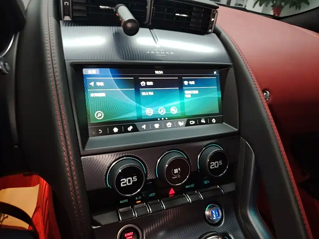 Photo 13 - Jaguar F-TYPE