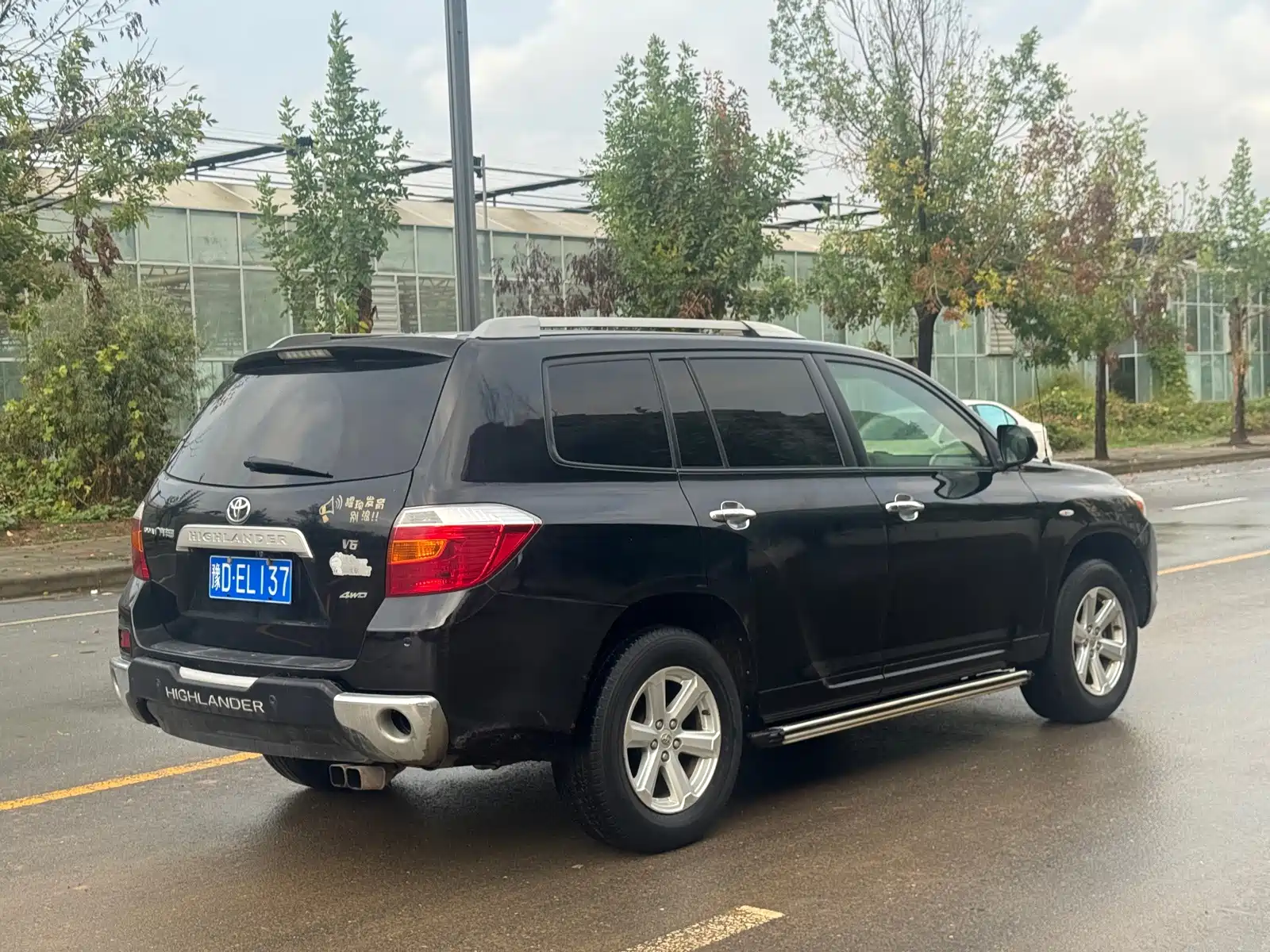 Photo 11 - Toyota Highlander