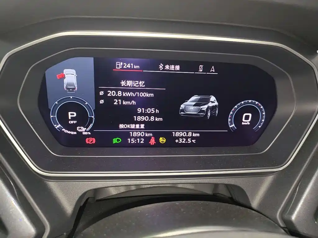 Audi Q4 e-tron 2025 2024 40 e-tron Creation Edition
