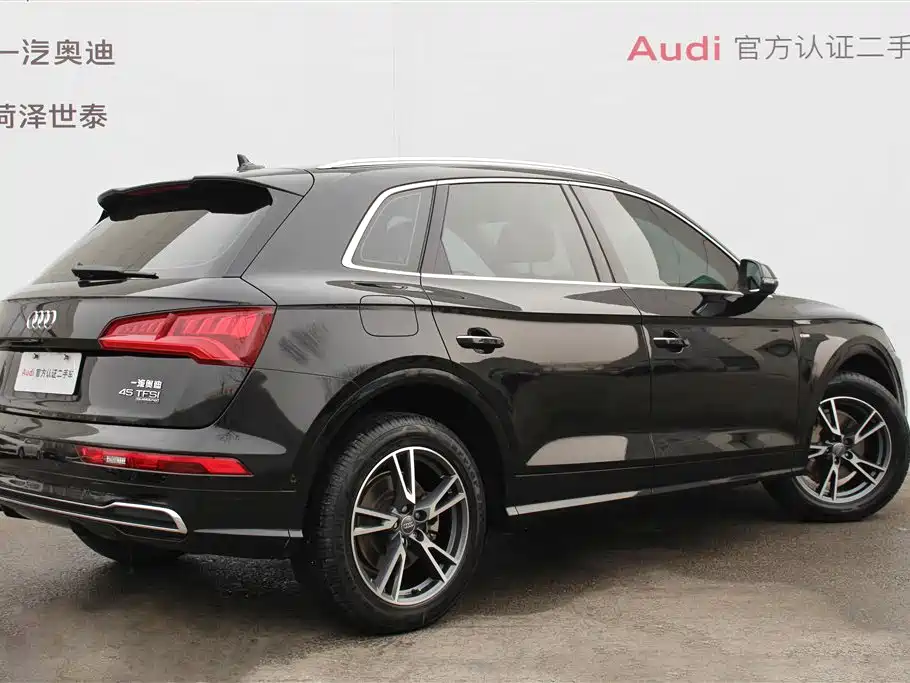 Audi Q5L 2020 45 TFSI Exclusive Fashion фото 3