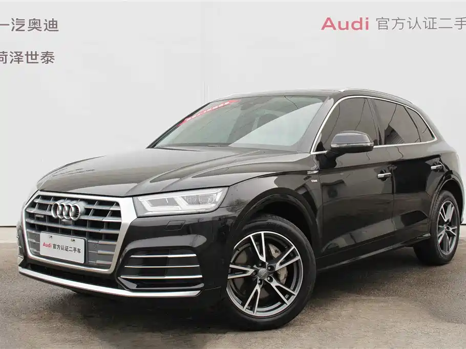 Audi Q5L 2020 45 TFSI Exclusive Fashion