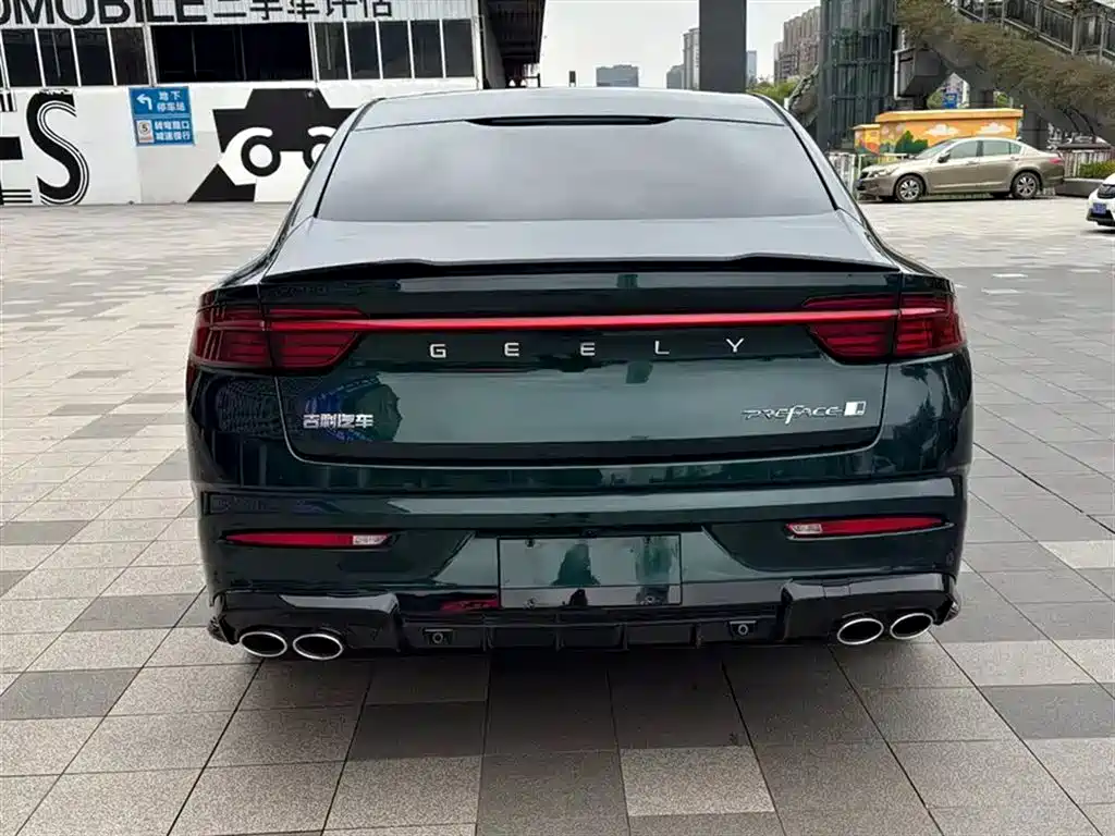 GEELY AUTOMOBILE XINGRUI