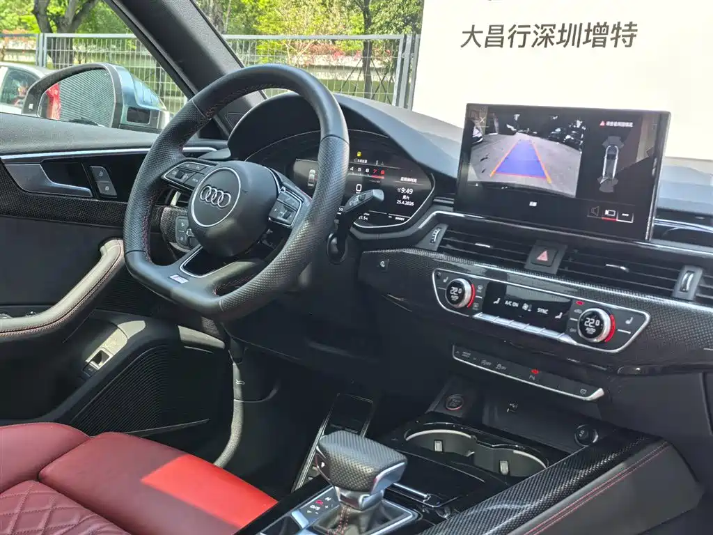 Фото 9 - Audi S4