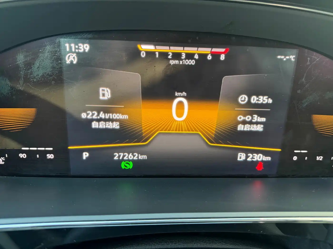 Volkswagen Passat 2022 280TSI Elite Edition фото 12