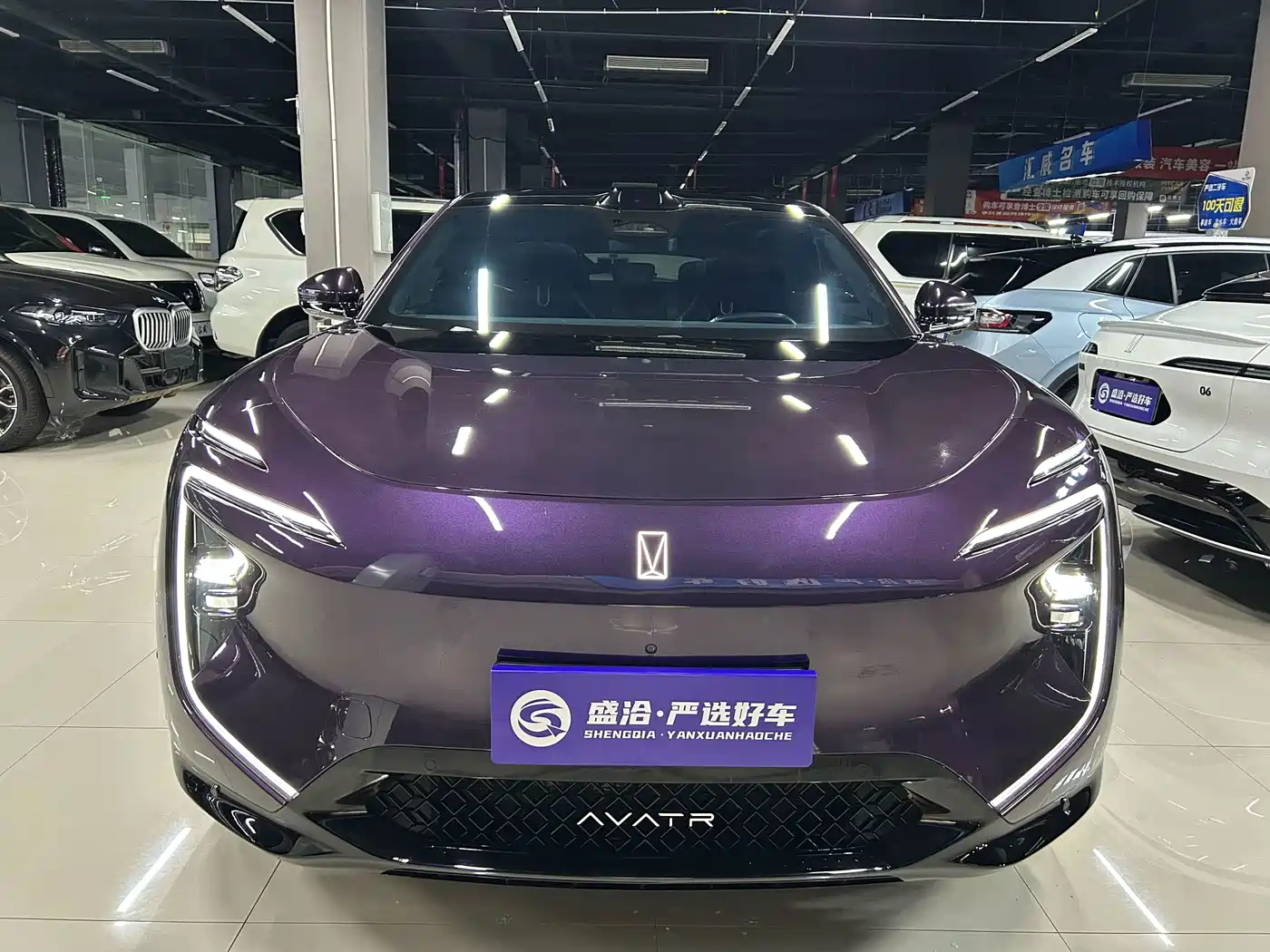 Avatr 07 2025 2025 Pure Electric Base Model