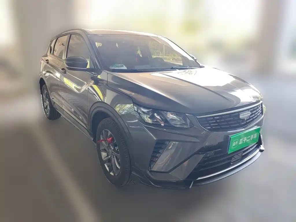 Geely Coolray 2026 2025 1.5L CVT Super Edition