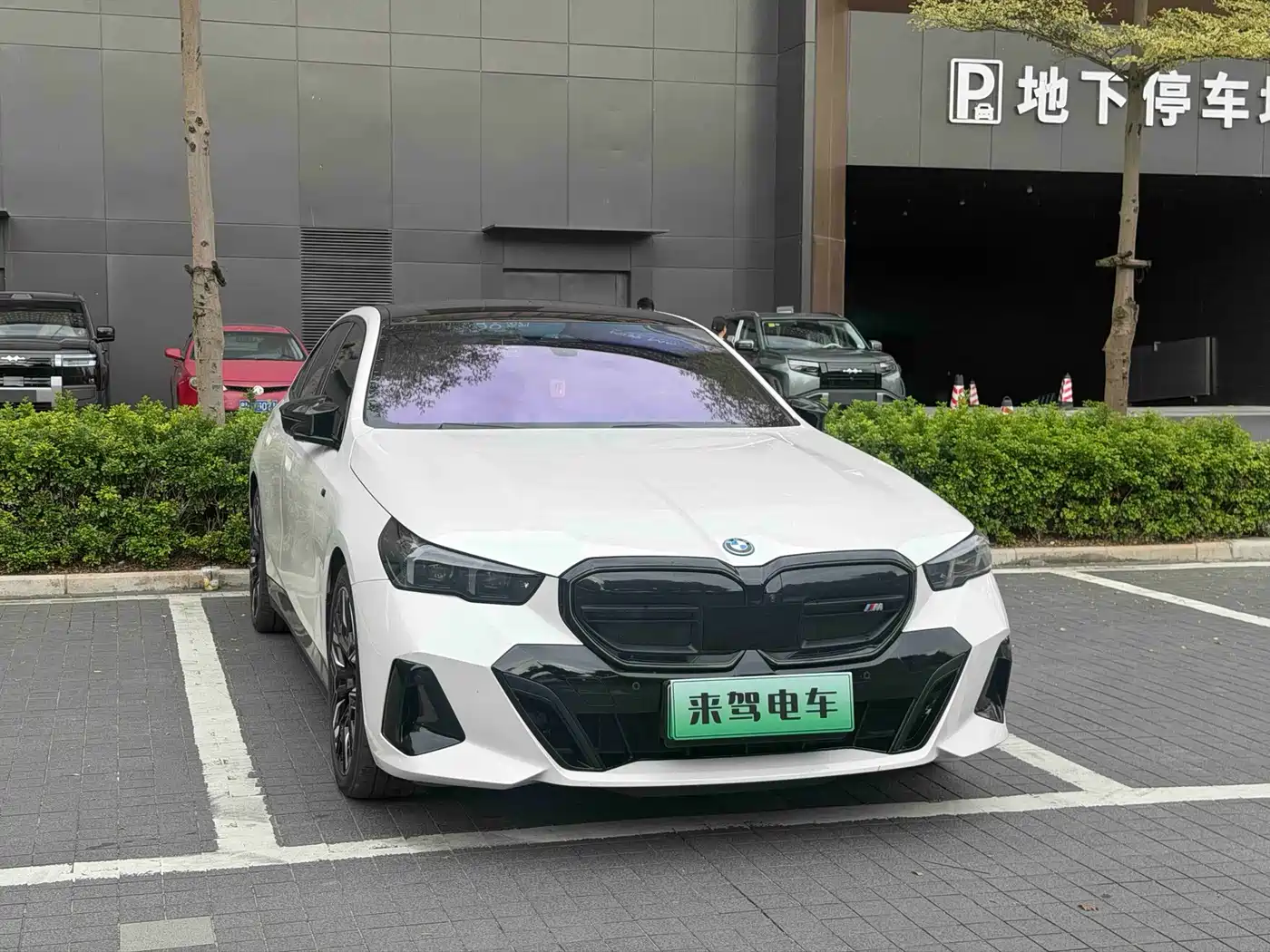BMW i5 M60 2024 2024 xDrive M60