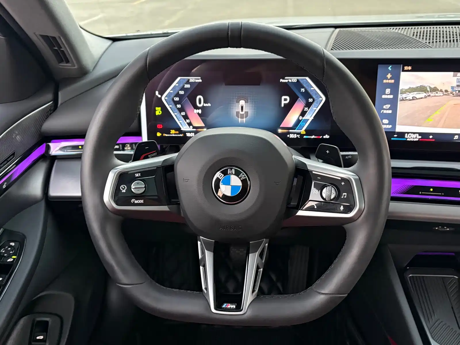 Фото 6 - BMW 5 Series