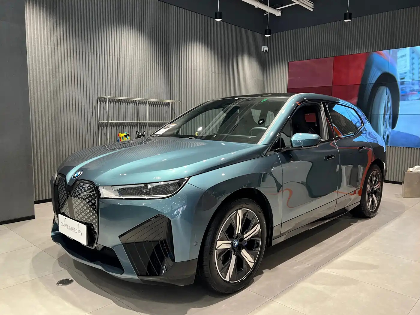 2026 BMW iX
