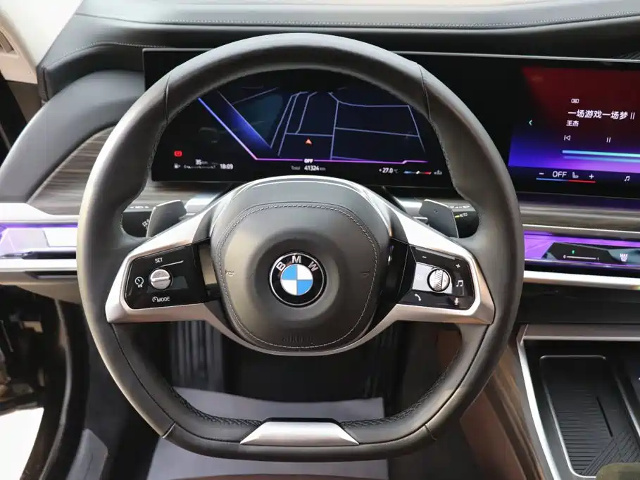 BMW 7 Series 2024 2023 Model 735Li Luxury Package