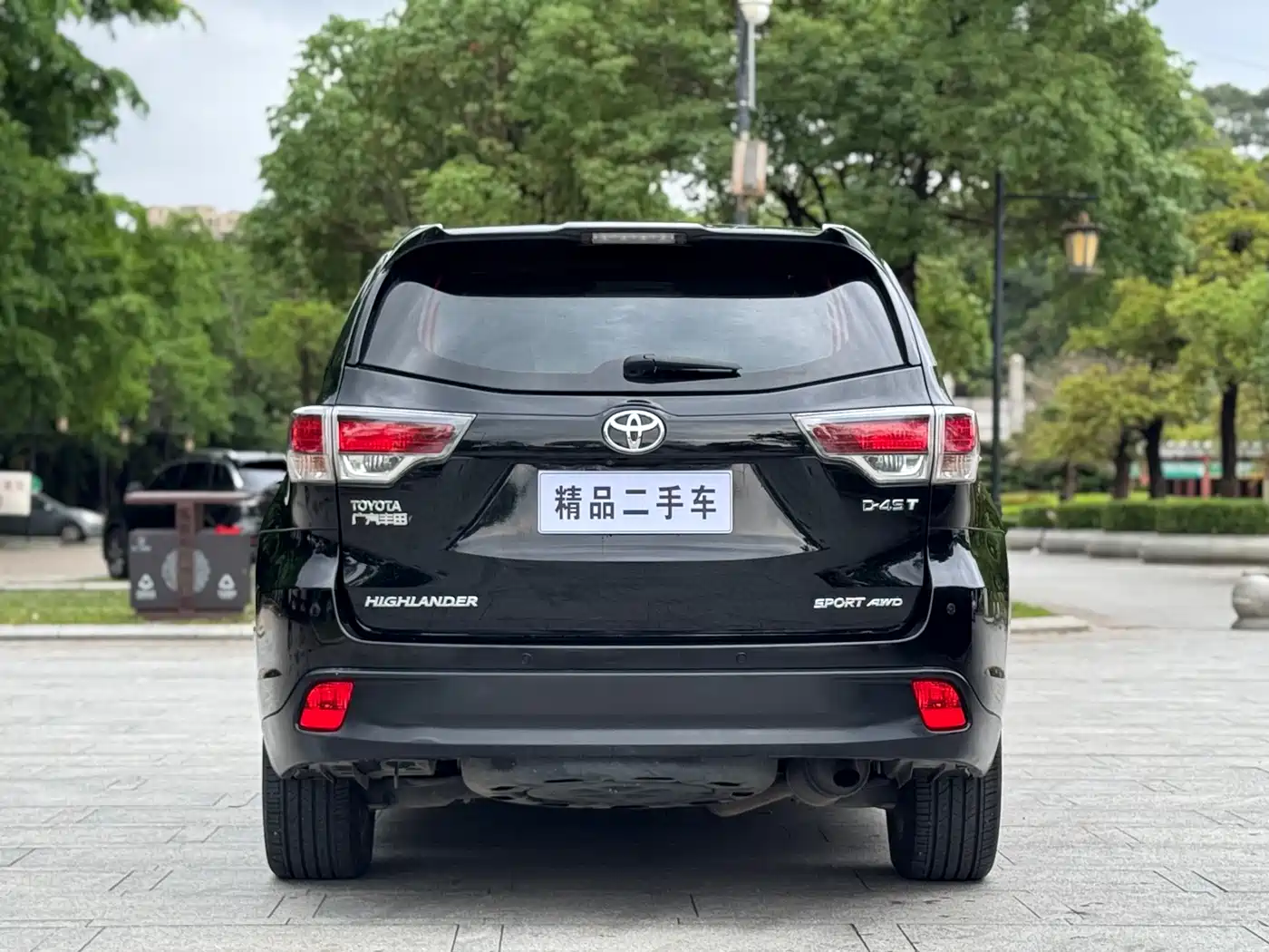 Toyota Highlander 2017 2.0T 4WD Premium 7-Seater фото 7
