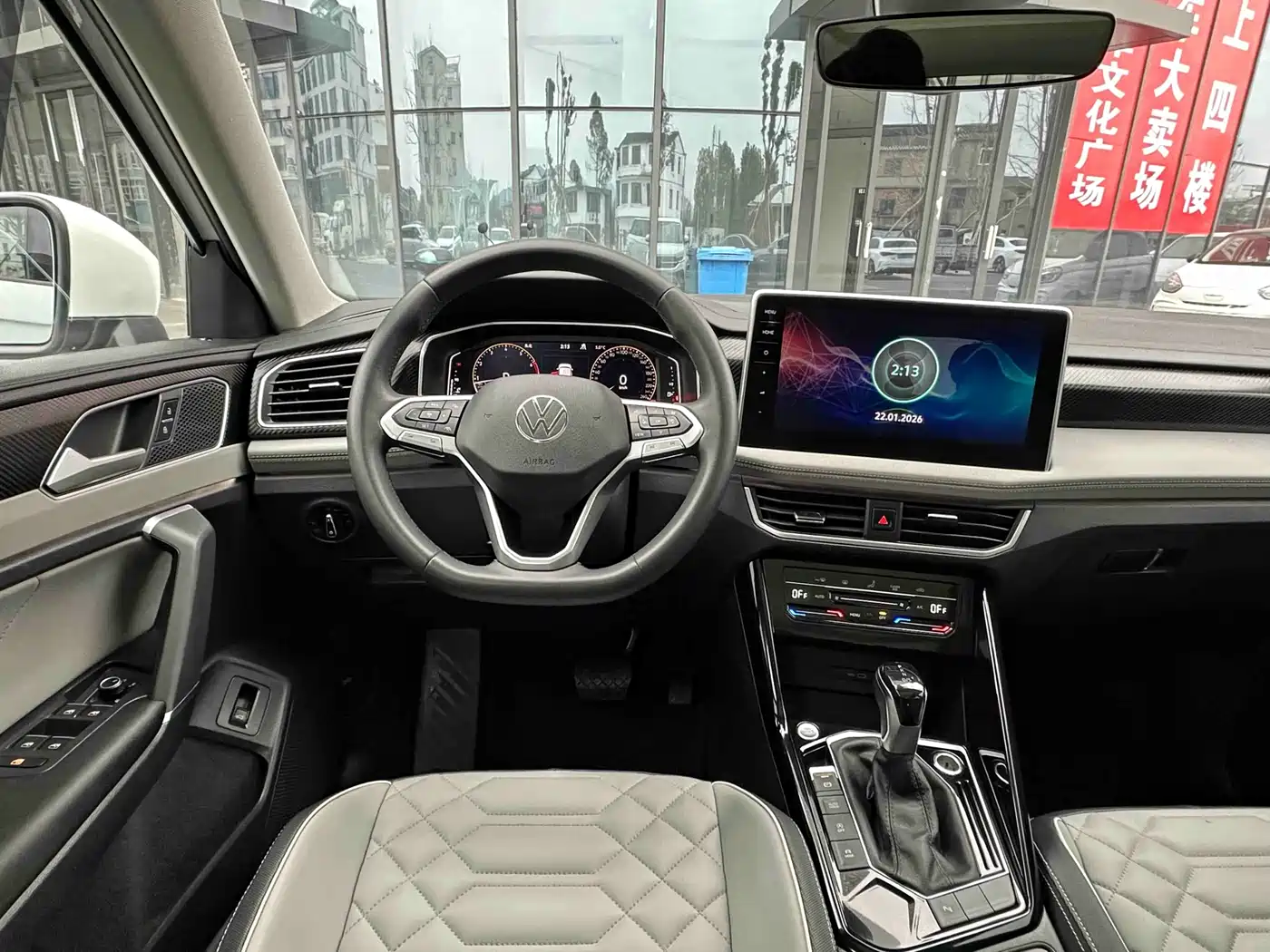 VOLKSWAGEN TANYUE