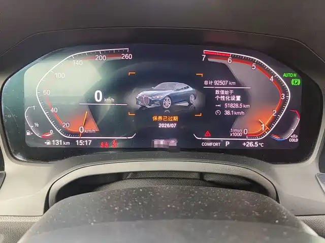 BMW 4 Series 2021 425i M Sport Package — фото 4
