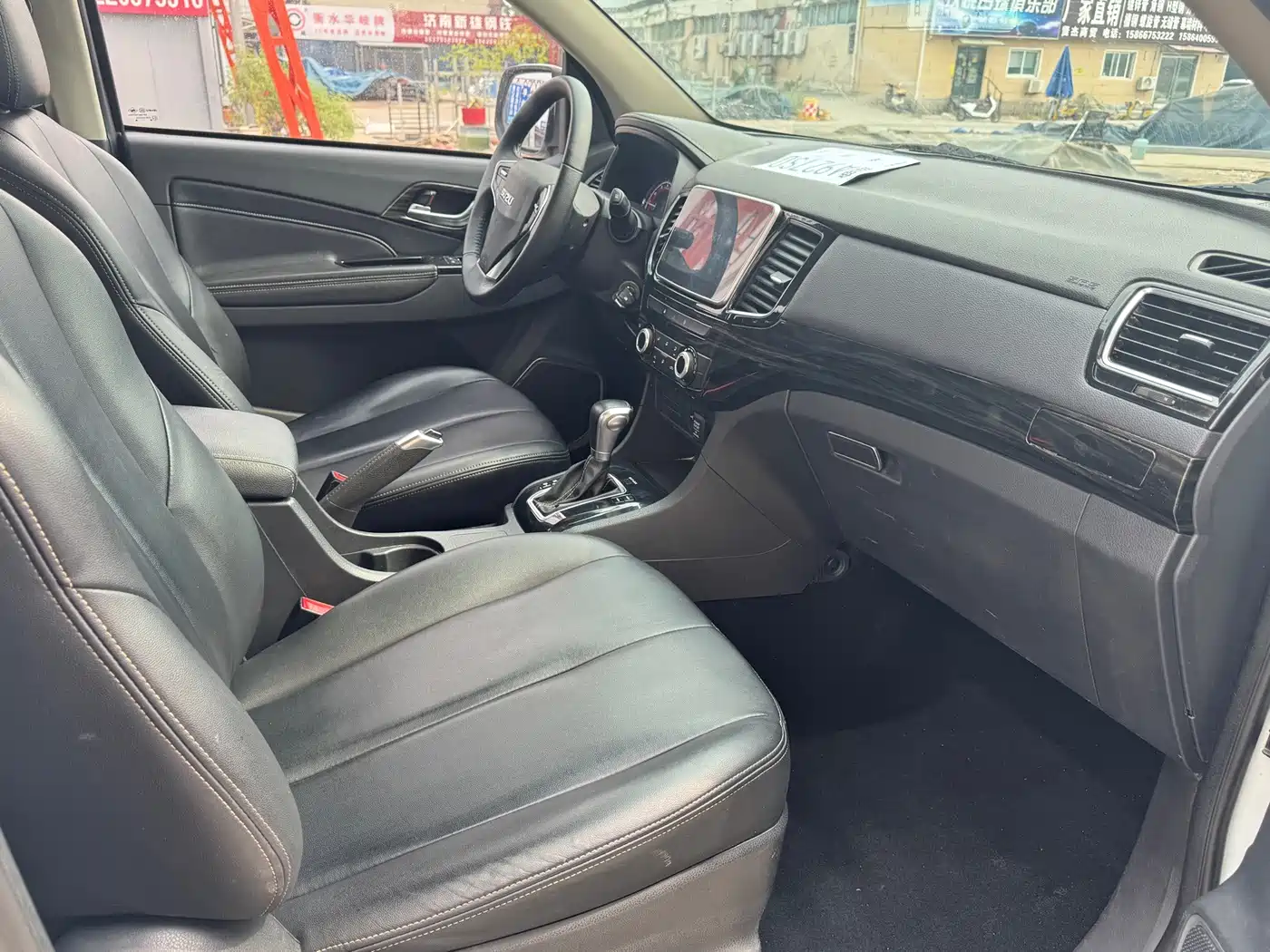 صورة 9 - Isuzu Lingtuo