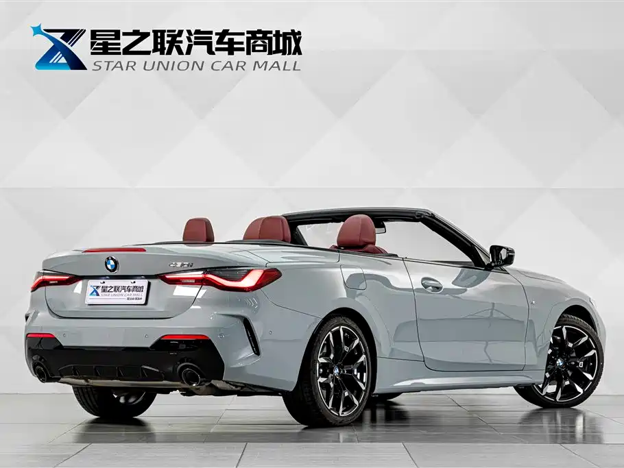 BMW 4 Series 2026 2024 430i Convertible M Sport Shadow Edition