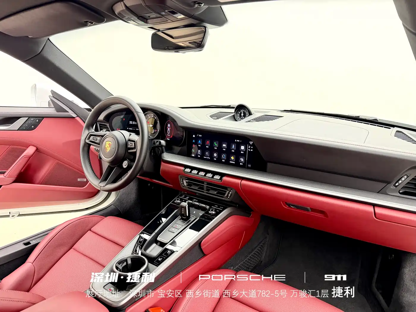 Porsche 911 2023 Carrera S 3.0T фото 20