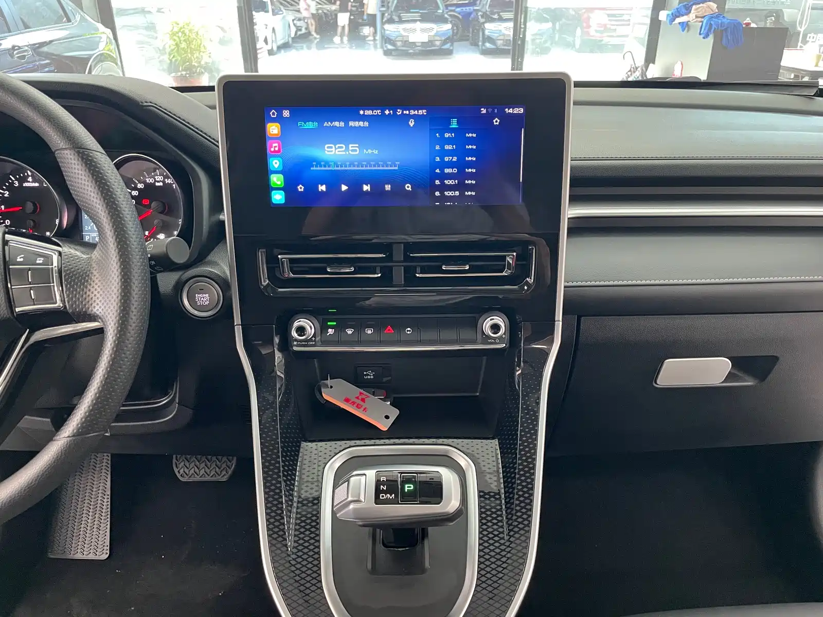 Фото 10 - Haval M6