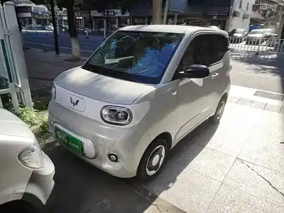 Wuling Hongguang MINI EV