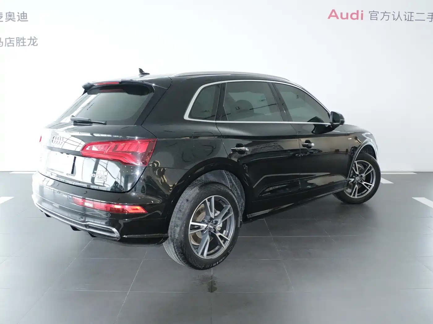 Audi Q5L 2020 40 TFSI Prestige Fashion фото 4