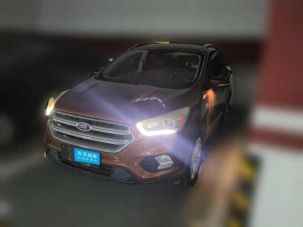 Photo 1 - Ford Kuga