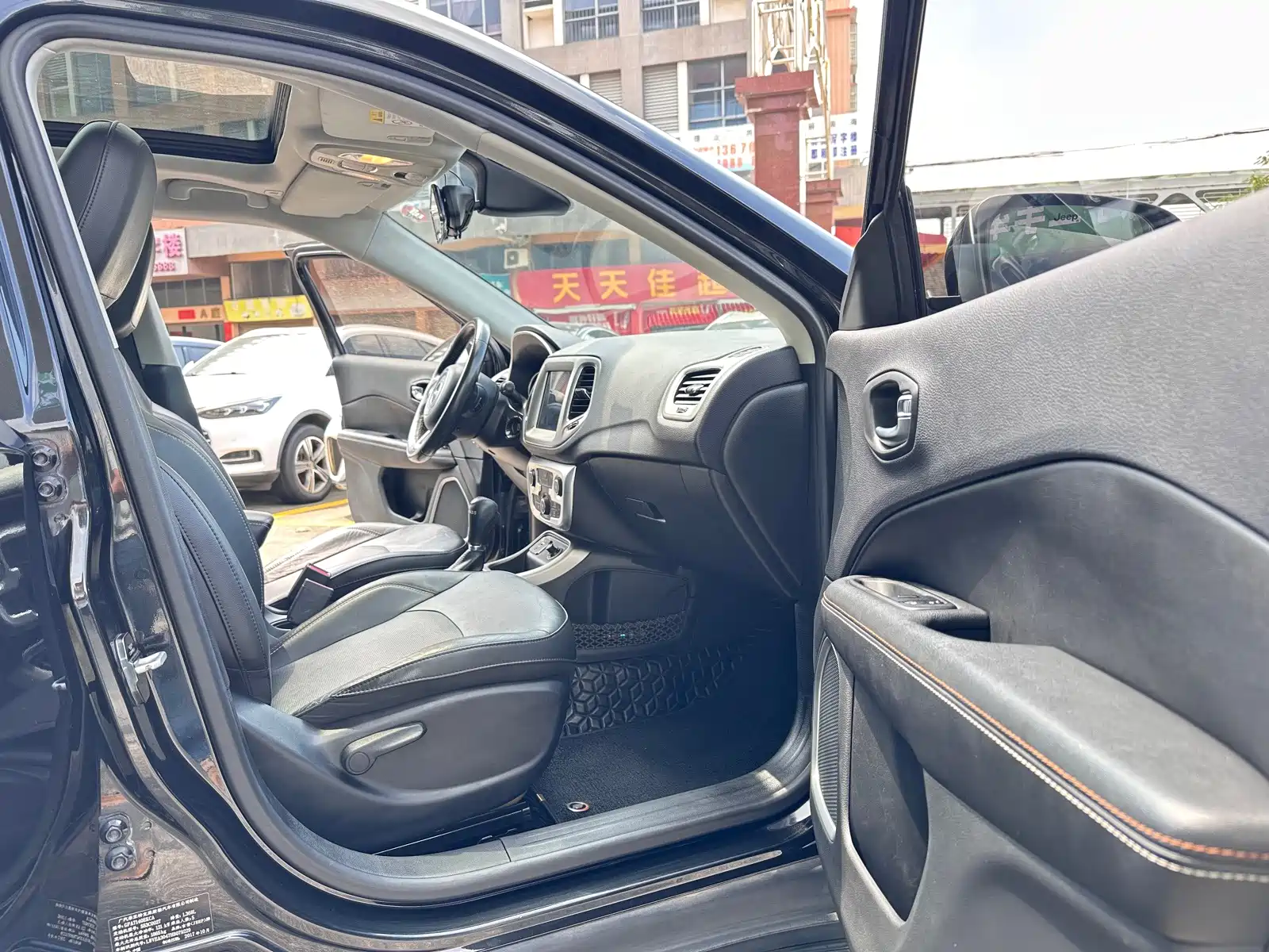 Фото 7 - Jeep Compass