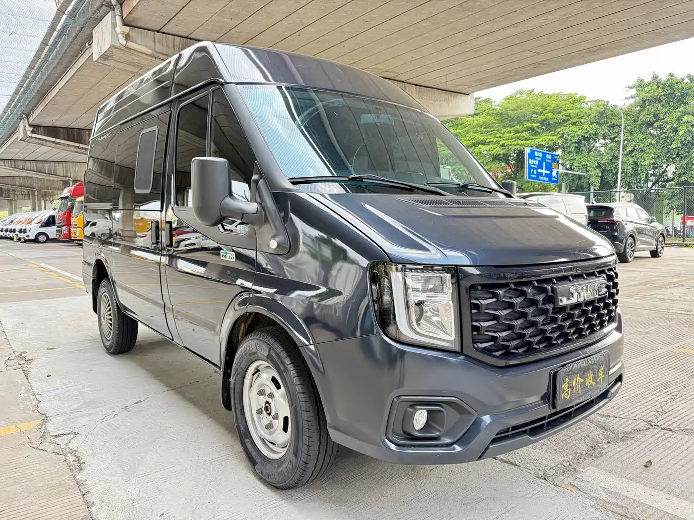 Jiangling JMC Fushun 2024 2023 2.0T Automatic Short Wheelbase Medium-High Roof Commercial MPV 6 Seats