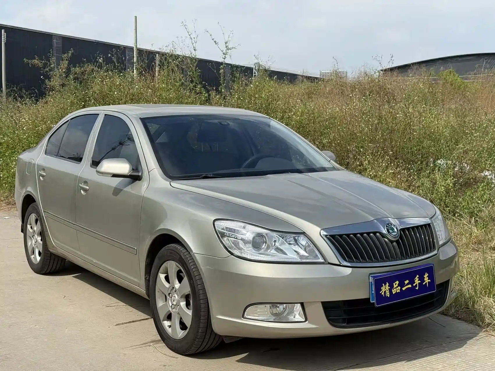Photo 3 - Škoda Octavia