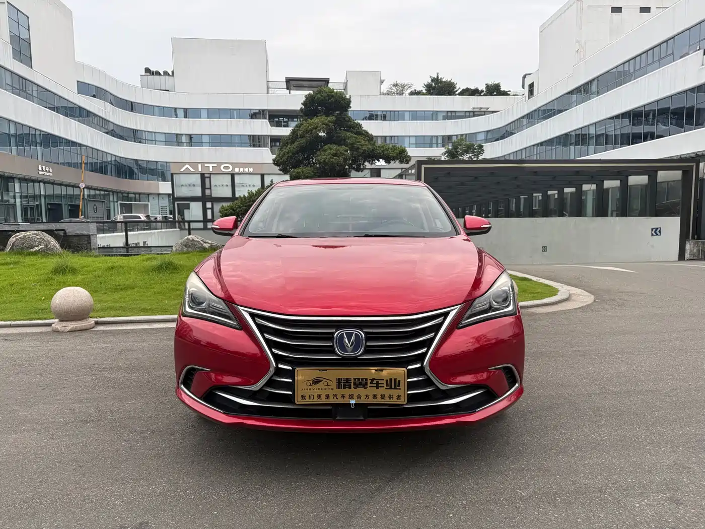 Фото 2 - Changan Eado