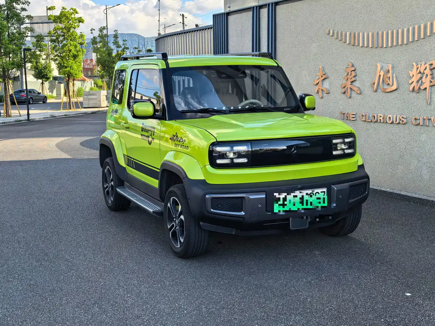 Baojun Yueye 2024 2023 Intelligent Premium Edition