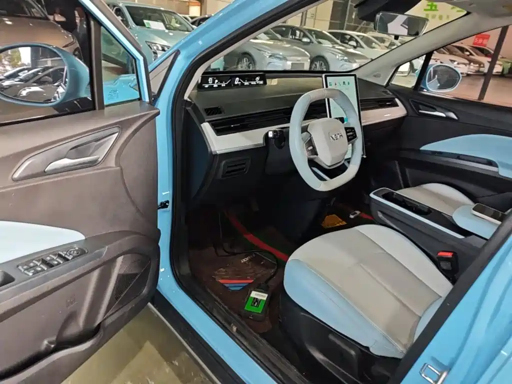 Nezha Auto Nezha AYA 2024 2023 Model 318 Lite