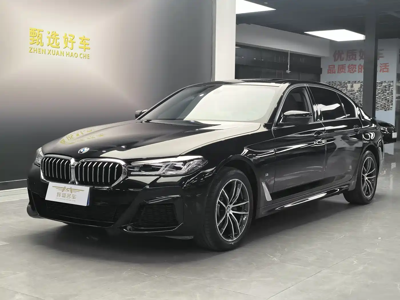 BMW 5 Series 2022 Model Second Facelift 525Li M Sport Package