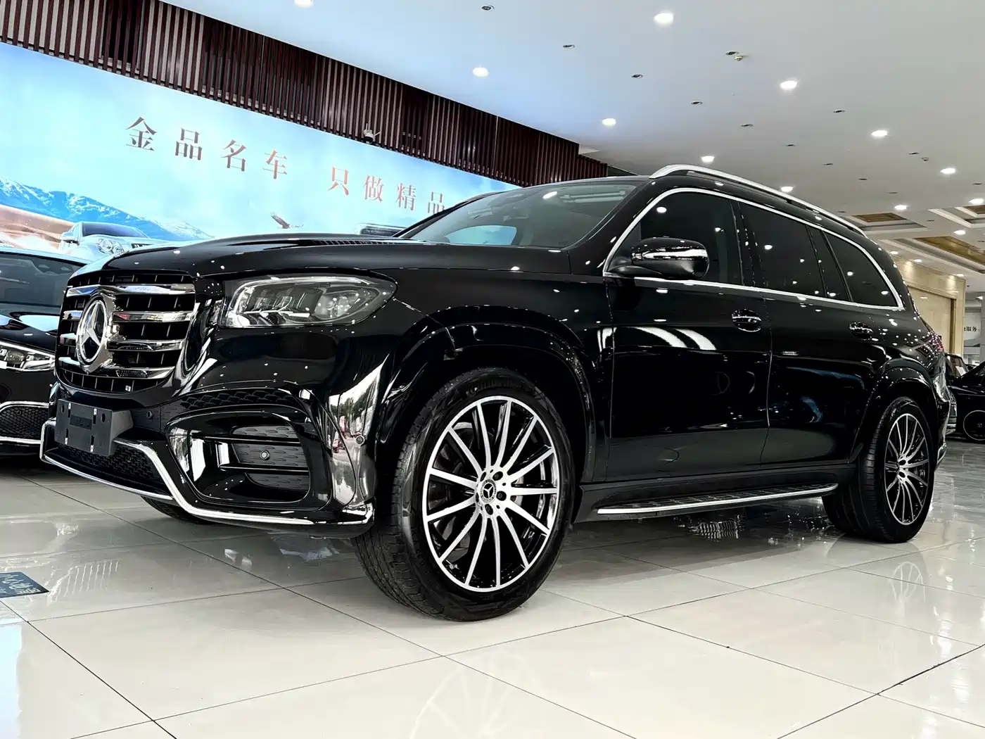 Mercedes-Benz GLS 2025 2025 GLS 450 4MATIC Dynamic