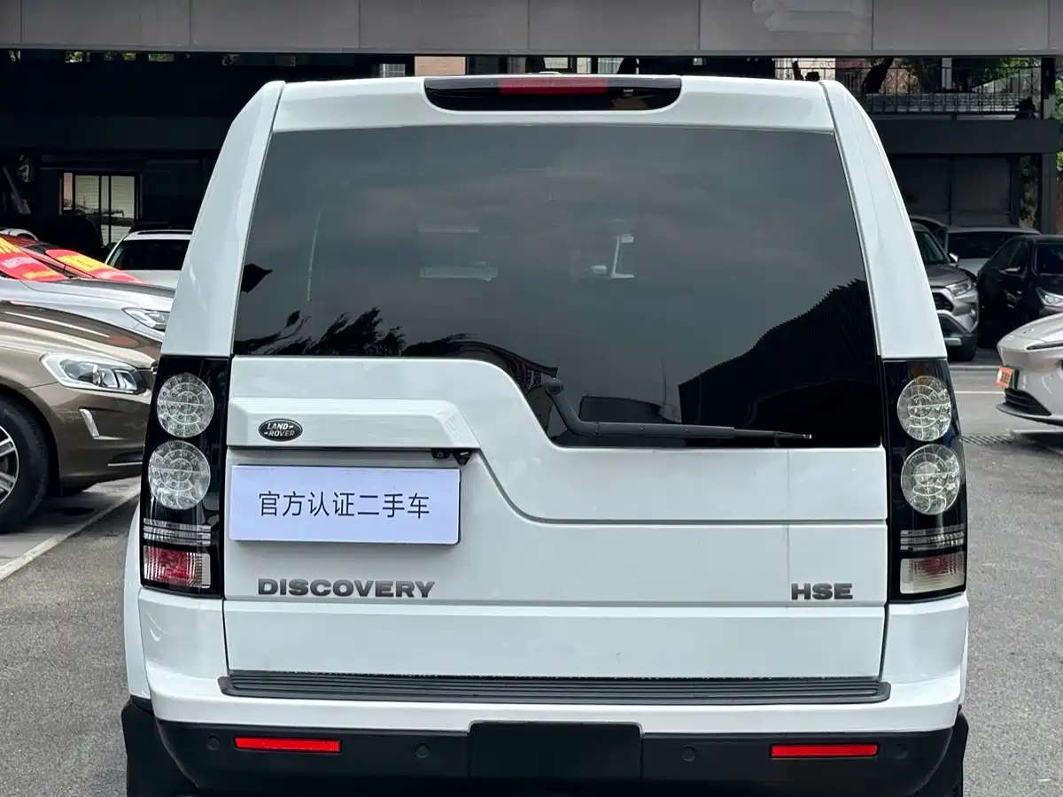 Фото 4 - Land Rover Discovery