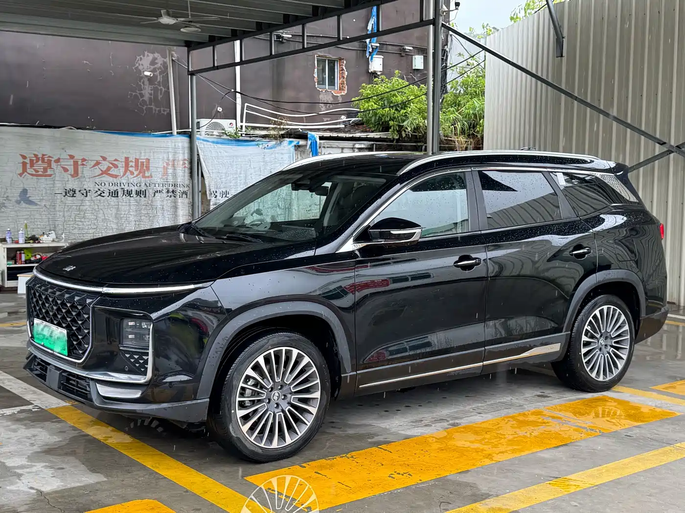 Jetour Shanhai L9 2024 2024 1.5TD 2DHT Max 7-Seater