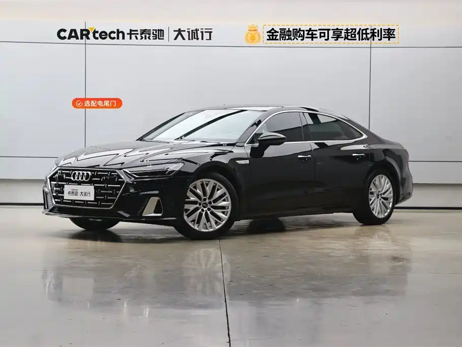 Audi A7L 2022 45 TFSI S-line Dream Builder Crystal Package
