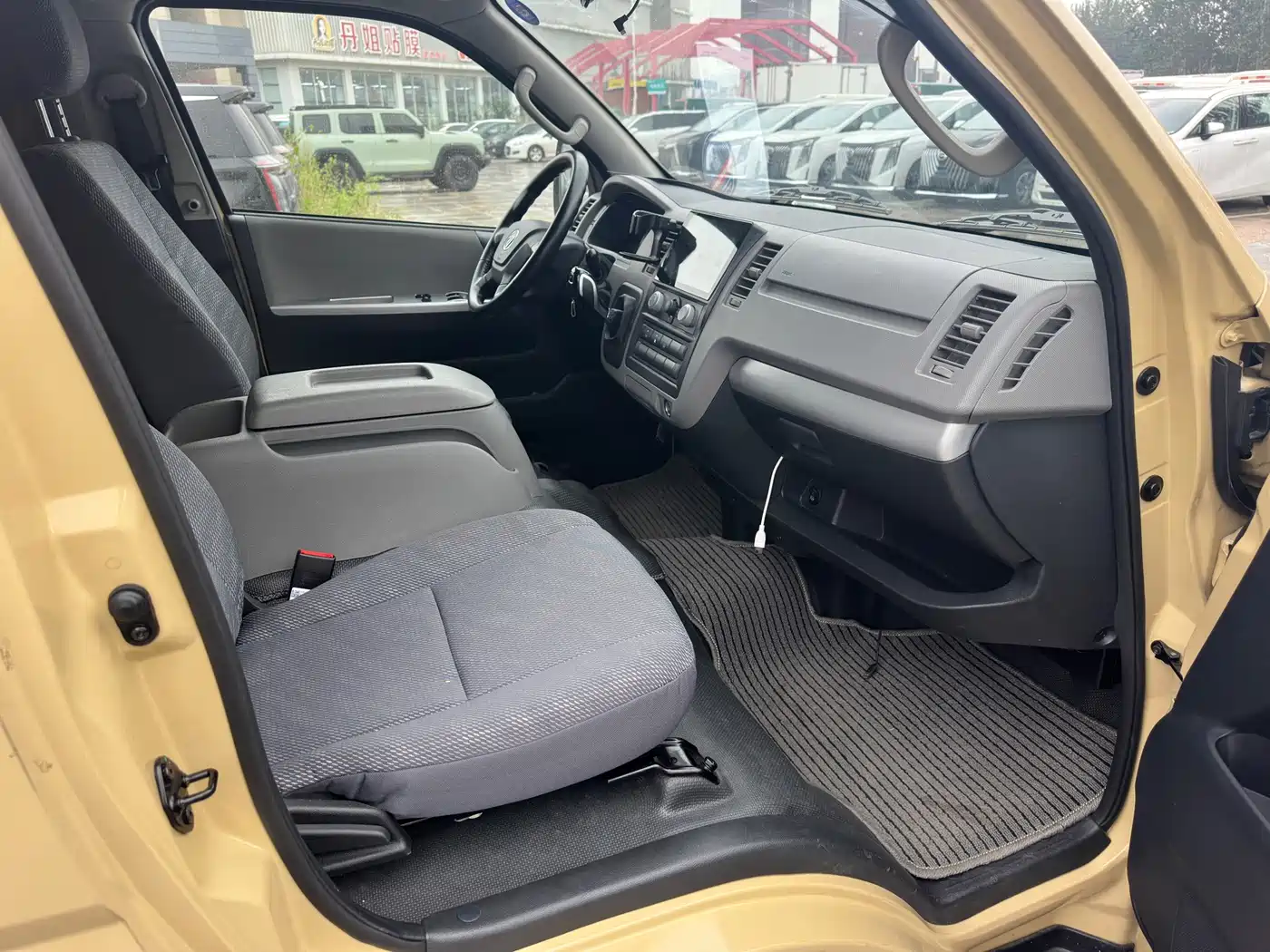 Foton Fengjing G7 2024 2024 Model Commercial Transport Edition Gasoline 2.4L Automatic Short Wheelbase High Roof Clear Window 6 Seater
